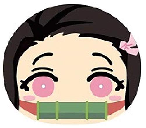 鬼滅の刃 おまんじゅうふかふかポーチ2 /(2) 竈門禰豆子