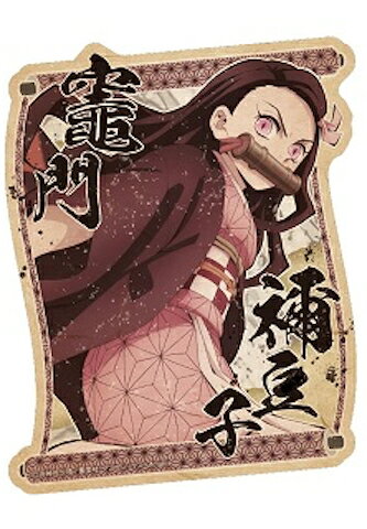 商品画像1