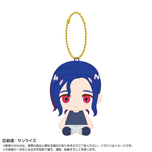 機動戦士ガンダム GQuuuuuuX Chibiぬいおすわりマスコット　シュウジ・イトウ 【2025年5月下旬発売予定】のサムネイル