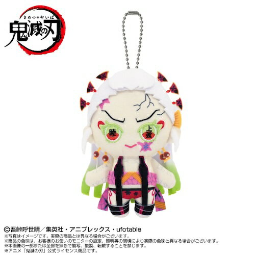 鬼滅の刃 Chibiぬいマスコット　堕姫 【2025年9月下旬発売予定】のサムネイル