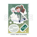 てんぼうパークx『劇場版 忍たま乱太郎 ドクタケ忍者隊最強の軍師』 天空遊歩の段 ミニキャラアクリルスタンド 善法寺伊作 【2025年9月下旬発売予定】