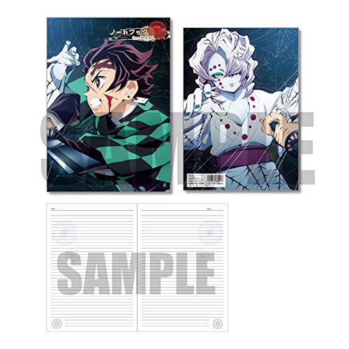 B5ノート「鬼滅の刃」K/GNUL...