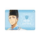 家庭教師ヒットマンREBORN! 朝利 雨月 Ani-Art aqua label 1ポケットパスケース 【2025年10月下旬発売予定】