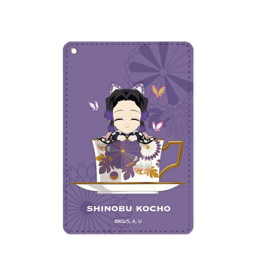 アニメ「鬼滅の刃」胡蝶しのぶみにき...