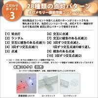 【送料無料】クリスマスイルミネーションロープライトLED/50m・3芯/長方形/防雨/ホワイト/白【LEDだから長寿命&省エネ!】