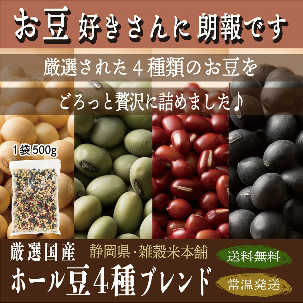 SS限定★エントリーで全品P5倍&最大100%Pバック★ アルファー食品 ぷちっともち玄米(ヴィーガン) 900g 11223562 ×6袋【送料無料】