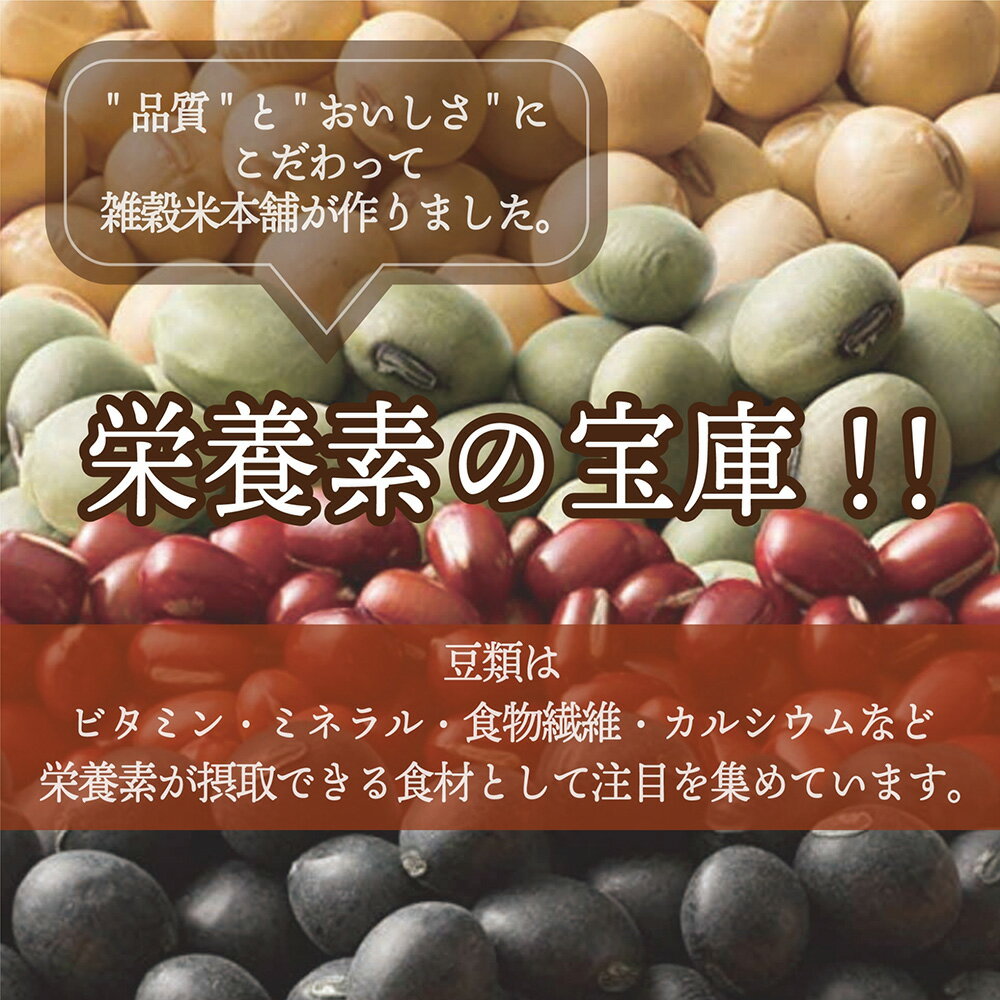 SS限定★エントリーで全品P5倍&最大100%Pバック★ アルファー食品 ぷちっともち玄米(ヴィーガン) 900g 11223562 ×6袋【送料無料】