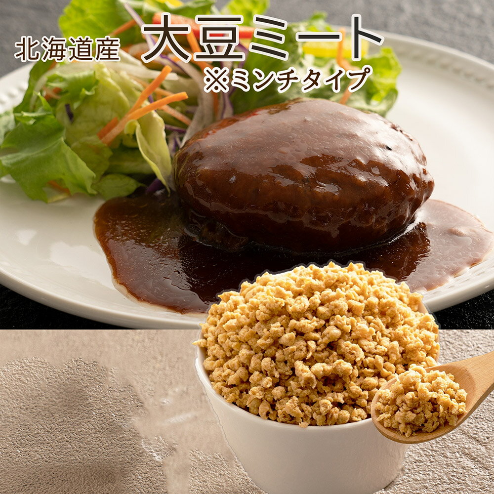だいずデイズ 有機ほの甘あずき 55g×10袋入×(2ケース)｜ 送料無料 小豆 あずき 豆 まめ