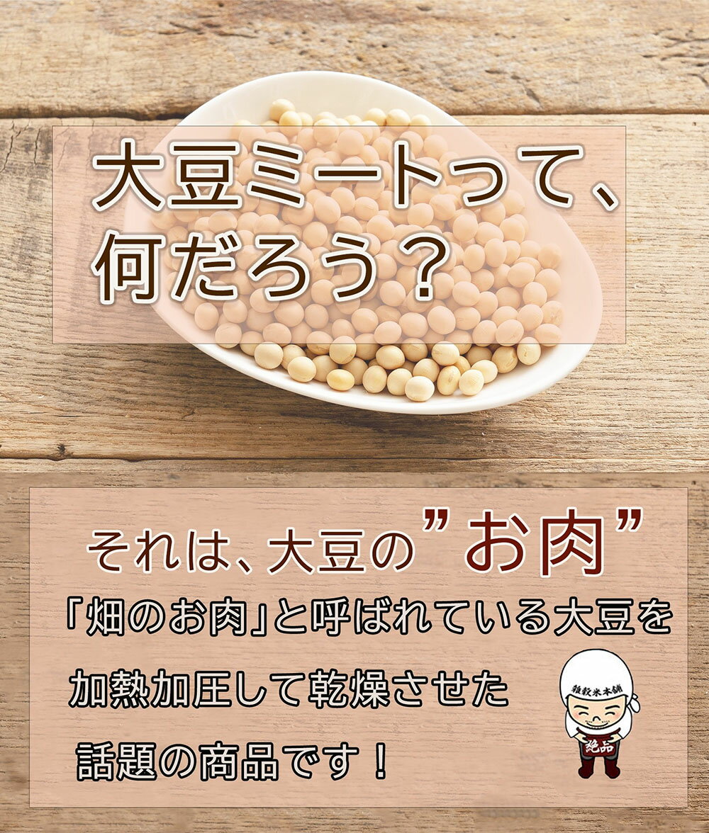 だいずデイズ 有機ほの甘あずき 55g×10袋入×(2ケース)｜ 送料無料 小豆 あずき 豆 まめ