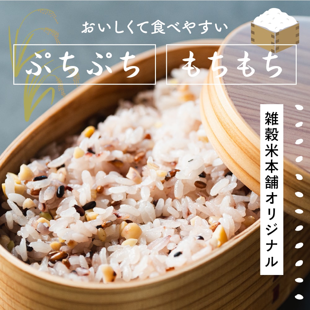 （50袋セット）福っくら御膳×50個セット（OS）（代引・他社製品と同梱不可）（沖縄・離島への発送は不可）