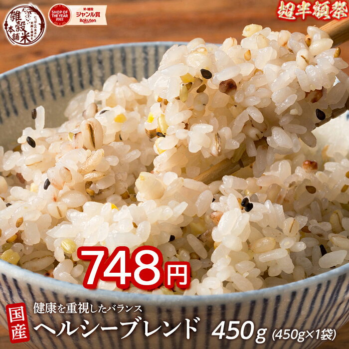 㤤ʪޥ饽SALE   򹯽Żإ륷֥ 450g  ̵ź ̵忧 ̵ åȿ ...