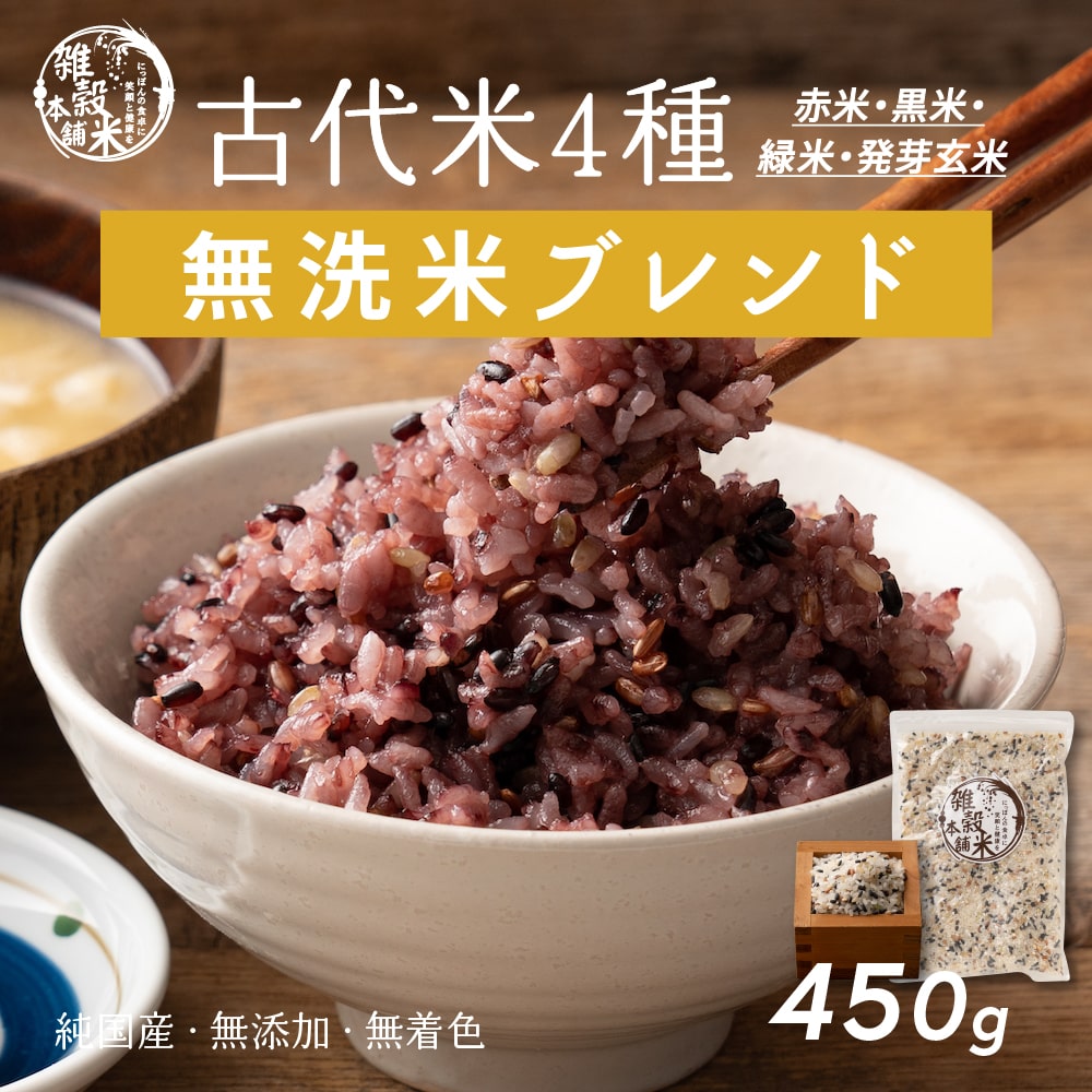 ̵껨    4֥ 450g [///ȯ긼] ̵ź ̵忧  ̵...