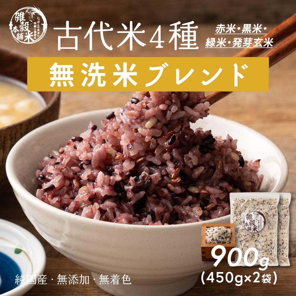̵껨    4֥ 900g(450g2) [1kg] [///ȯ긼] ̵ź...