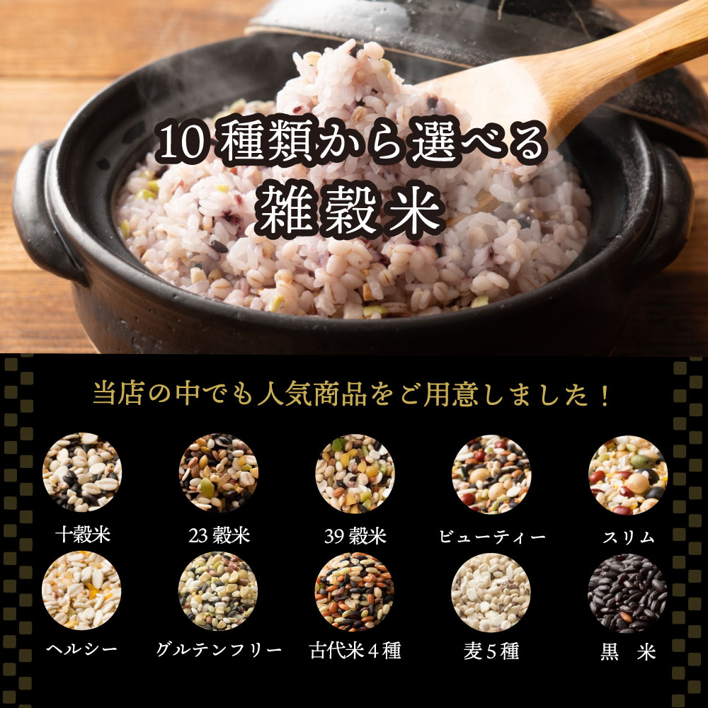 サトウ食品　サトウのごはん　新潟産コシヒカリ200g　20個×3ケース　合計60個　レトルト　非常食　電子レンジ