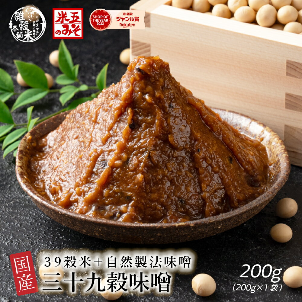 SALẸ  ̣ 200g ̵ ݥȡ åȿ ֤å