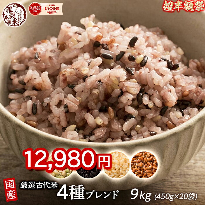 㤤ʪޥ饽SALE   4֥ 9kg(450g20) [///ȯ긼] ̵ź ̵...