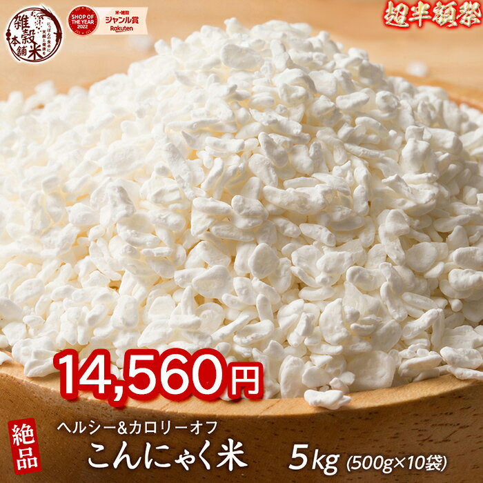 㤤ʪޥ饽SALE   ˤ㤯() 5kg(500g10) ѥ ̵