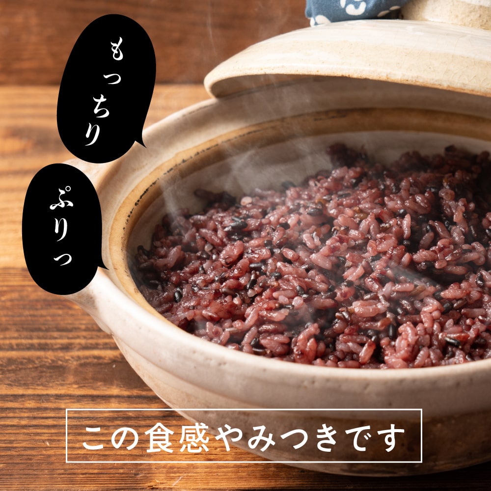 ムソー 北海道産もちあわ150g ×1個