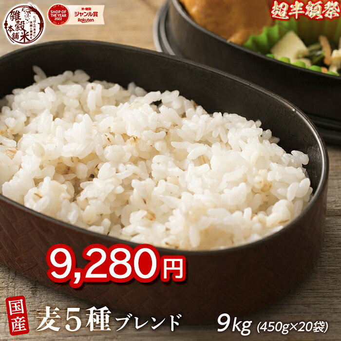㤤ʪޥ饽SALE   5֥ 9kg(450g20) [//Ϥ//Ϥ] ̵ź...