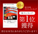 天然紅鮭「べっぴんさん」1kg　【送料無料】 あす楽 鮭 サケ さけ サーモン 天然 紅サケ 紅さけ 内祝 法要 法事 出産祝い 結婚 お祝 誕生日 長寿 金婚式 銀婚式 還暦 古稀 贅沢 人気セット 高級 ご飯の友　海鮮 2