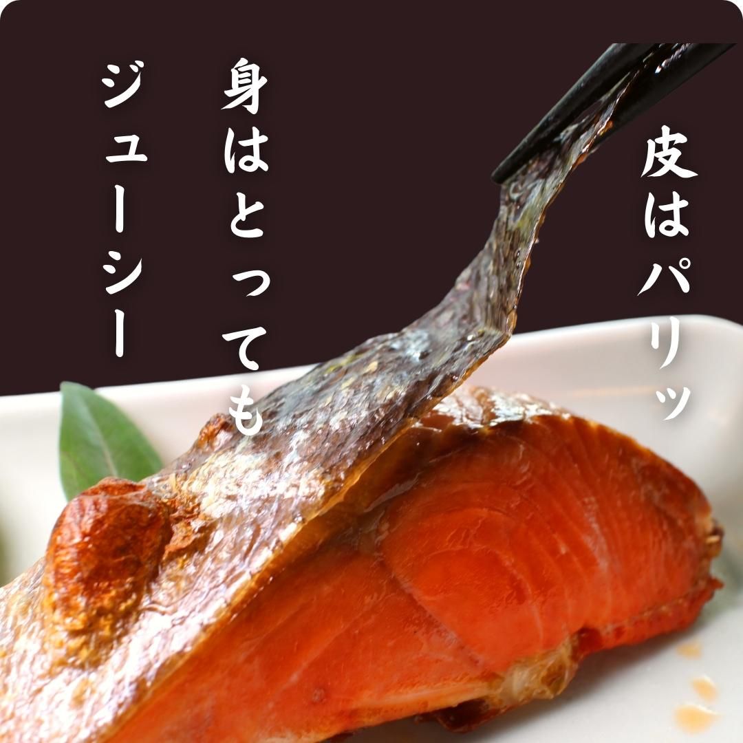 天然紅鮭「べっぴんさん」1kg×2　【送料無料】鮭 サケ さけ サーモン 天然 紅サケ 紅さけ 内祝 法要 法事 出産祝い 結婚 お祝 誕生日 長寿 金婚式 銀婚式 還暦 古稀 贅沢 人気セット 高級 ご飯の友　海鮮