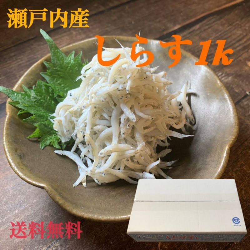 ⻺饹 1kg餹Ȥ
