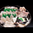 活け〆とらふぐ 800g(3〜4人前)【送料無料】とらふぐ ...