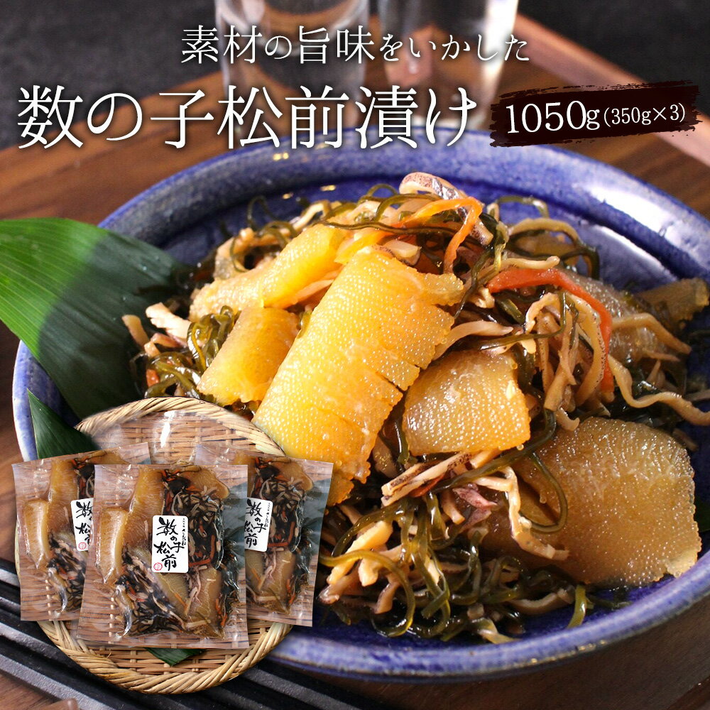 λҤäפ꾾Ҥ1050g(350g3)̵餯ʤࡡϤͧκ