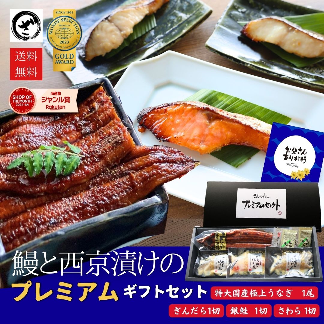 【ポスト投函】わかさぎ(80g)【2,000円以上送料無料】/つくだに/つくだ煮/公魚/ワカサギ/甘煮/おにぎり/おむすび/具材/惣菜/佃煮/激安/卸売/業務用/1000円以下/クチコミ/セール/sale/バーゲン