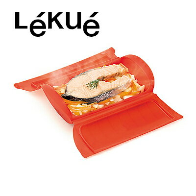 【即納】【Lekue ルクエ スチームケース 　トマト 】9168