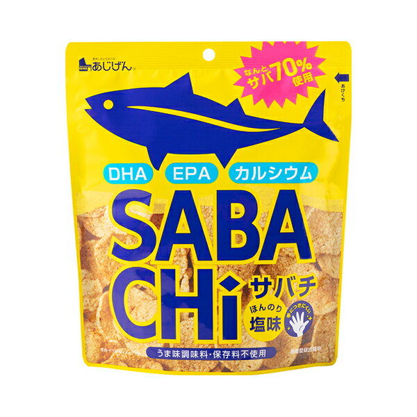 【サバチ（さばチップス）SABACHi 30g