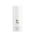 【医薬部外品 ディーバー(D-bar) 15g】