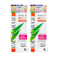 【2本セット】【オードムーゲ 薬用ローション (ふきとり化粧水)500ml】