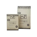 【ナイアードヘナ+木藍徳用400g】