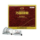 商品名 万田酵素 名称 植物発酵食品 内容量 150g(2.5g×60包) 原材料名 糖類、大粒果実、穀類、かんきつ類、豆・ゴマ類、根菜類、小粒果実、海藻類等、(原材料の一部にリンゴ、バナナネーブルオレンジ、大豆、クルミを含む) 区分 日本...