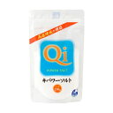 【キパワーソルト（Qi power salt）250g】