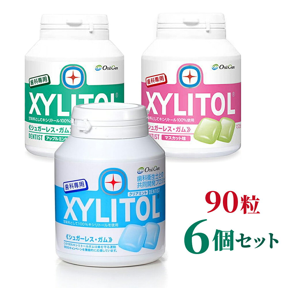 商品名 歯科専用 キシリトールガム ボトルタイプ90粒 内容量 90粒(153g)×6 風味・原材料名 ●アップルミント 甘味料（キシリトール）、ガムベ―ス、増粘剤(アラビアガム)、香料、リン酸一水素カルシウム、フクロノリ抽出物、デキストラナ―ゼ、光沢剤、ヘスペリジン、（原材料の一部にゼラチンを含む） ●クリアミント 甘味料（キシリトール）、ガムベ―ス、増粘剤(アラビアガム)、香料、リン酸一水素カルシウム、フクロノリ抽出物、デキストラナ―ゼ、クチナシ色素、光沢剤、ヘスペリジン、（原材料の一部にゼラチンを含む） ●マスカット 甘味料（キシリトール）、ガムベ―ス、増粘剤(アラビアガム)、香料、リン酸一水素カルシウム、着色料(紅花黄、クチナシ)、フクロノリ抽出物、デキストラナ―ゼ、光沢剤、ヘスペリジン、（原材料の一部にゼラチンを含む） 製造国 日本 メーカー ロッテ 区分 オーラルケア用品 広告文責 有限会社メディカルトレーディング TEL:049-298-7714