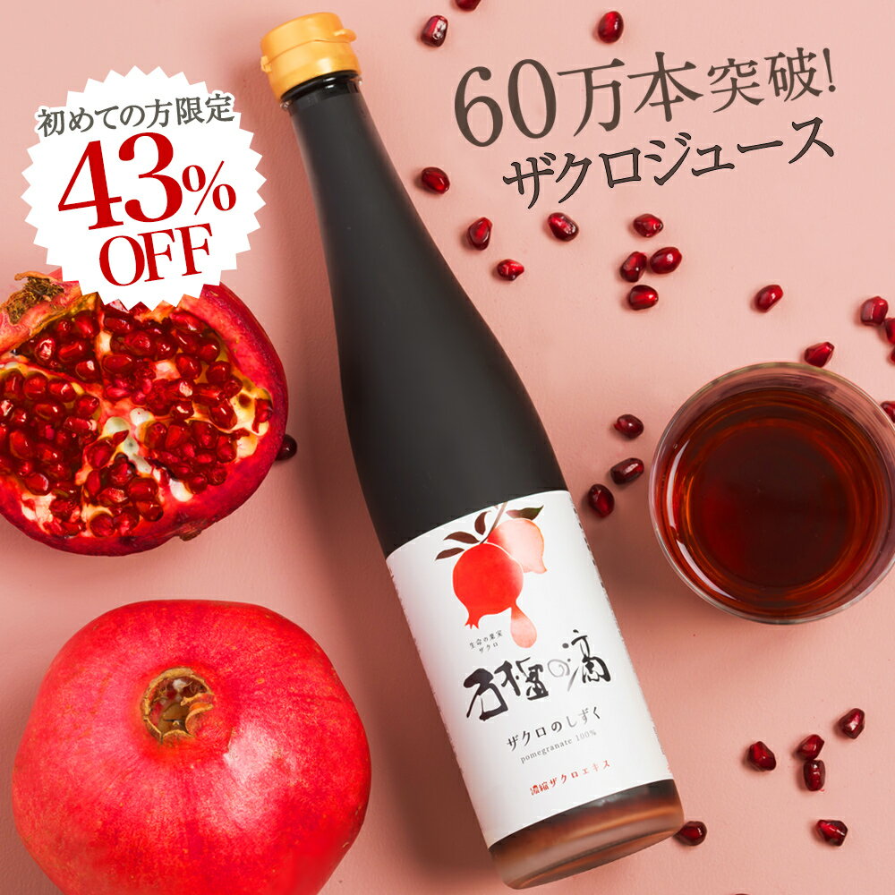 【送料無料】★まとめ買い★　GS　ブラックティーアールグレイ　500ml　×12個【イージャパンモール】