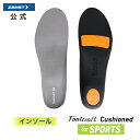 ザムスト Footcraft Cushioned for SPORTS クッションド スポーツ 疲労 対策 衝撃 吸収 軽量 インソール 中敷き ZAMST zamst 足底 足裏 負担 軽減 バレーボール ハンドボール バスケットボール Sサイズ Mサイズ Lサイズ LLサイズ 3Lサイズ