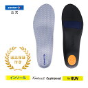 ザムスト Footcraft Cushioned for RUN クッションド ラン 疲労 対策 衝撃 吸収 反発 軽量 通気性 インソール 中敷き ZAMST zamst 足底 足裏 高反発 負担 軽減 ランニング マラソン Sサイズ Mサイズ Lサイズ LLサイズ