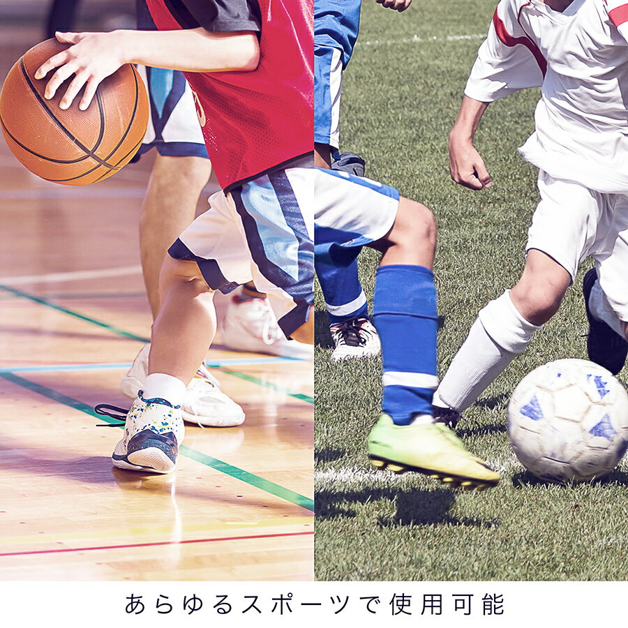 足首のグラつきの軽い抑制 保護にジュニア用 サポーター ザムストジュニアサポーター 足首足首サポーター 足首用サポーター 子ども ジュニア キッズ こども 子供 子供用 冬バーゲン ザムスト バスケ フットサル サッカー テニス バスケット バレー バレーボール