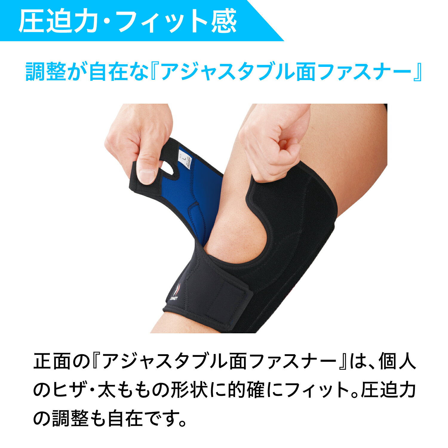 ザムスト 公式 EK-3 膝サポーター 膝 バレーボール zamst スポーツ 膝用 高齢者 薄手 左右兼用 S M L LL 3L ひざ当て スポーツ全般 サッカー ランニング バスケットボール フットサル バスケット ゴルフ トレッキング レジャースポーツ 軽量 通気性通販セール サッカー 用品 セール