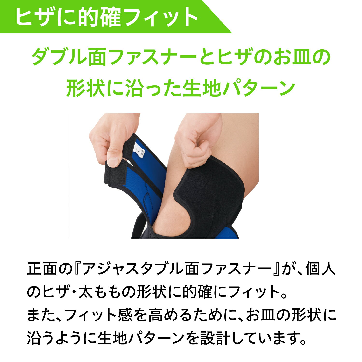 ザムスト EK-5 膝サポーター zamst ひざ 膝 膝用 通気性 Sサイズ Mサイズ Lサイズ LLサイズ 3Lサイズ 左右兼用 スポーツ全般 日常生活 ミドルサポート 薄手 軽量 おすすめ スポーツ ランニング バスケット バスケットボール バレーボール サッカー フットサルセール サッカー 用品 セール