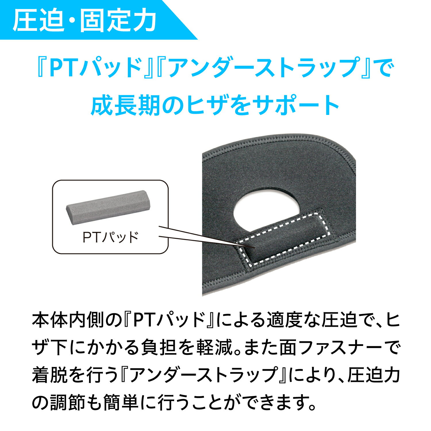 サイズ交換無料 膝サポーター JK-1 ザムスト ひざ サポーター 膝パット 膝当て 子供 小学生 中学生 高校生 スポーツ サッカー バスケ バスケットボール 野球 陸上 テニス バレーボール ゴルフ バドミントン ブランド おすすめ 3