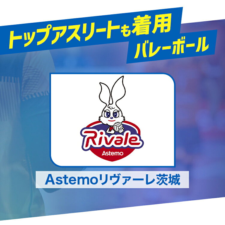 交換無料 足首サポーター ザムスト 足首 足 サポーター スポーツ サッカー フットサル バレーボール バレー バスケットボール バスケ 登山 トラッキング バドミントン 黒 ブラック メンズ レディース 男 女 A1ショート 2