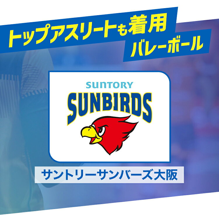 【エントリーでポイント5倍 10日01:59まで】 交換無料 膝サポーター ザムスト 膝 足 脚 サポーター スポーツ サッカー フットサル バレーボール バレー バスケットボール バスケ ゴルフ 野球 テニス 陸上 バドミントン 黒 ブラック メンズ レディース 男 女 おすすめ EK-5 2
