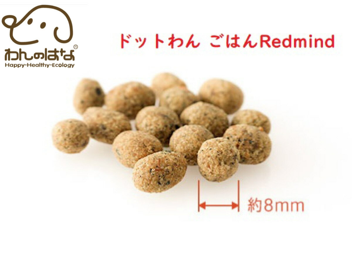 ��1500��ʬ�Τ��ޤ��ա��ۡ�����̵���ۥɥåȤ�󤴤Ϥ�Red mind��3kg�ڼ���ȯ���ۥץ�ߥ���ա���