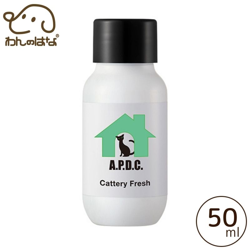 A.P.D.C. キャッテリーフレッシュ 50ml