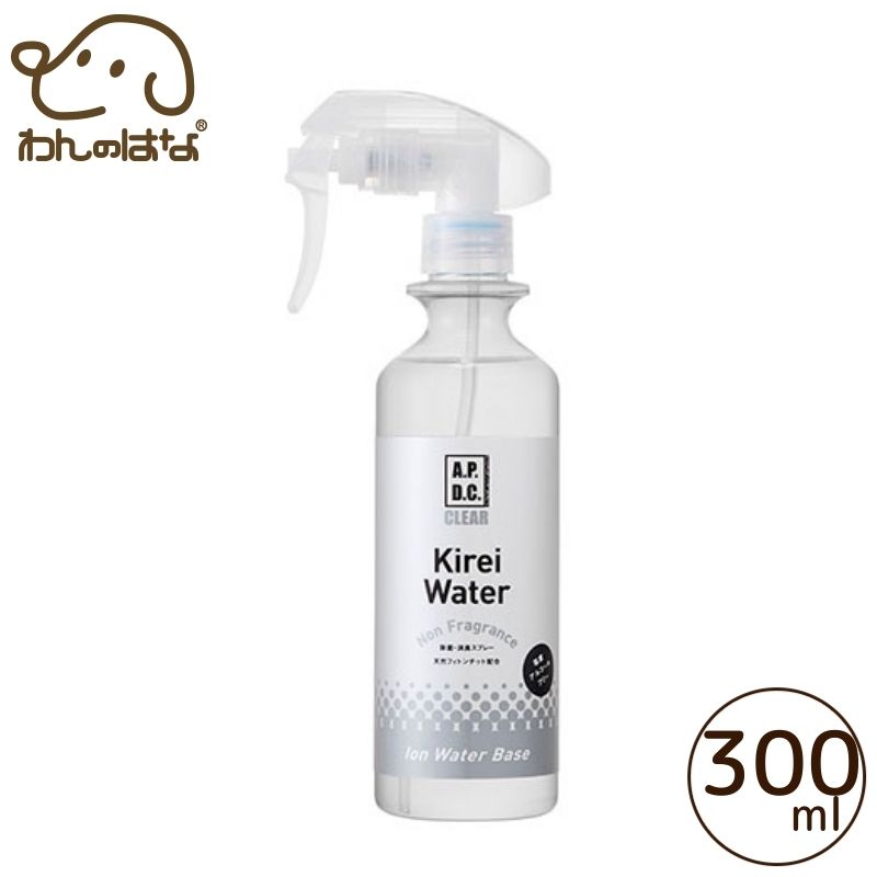 A.P.D.C. キレイウォーター　ノンフレグランス（無香料）300ml