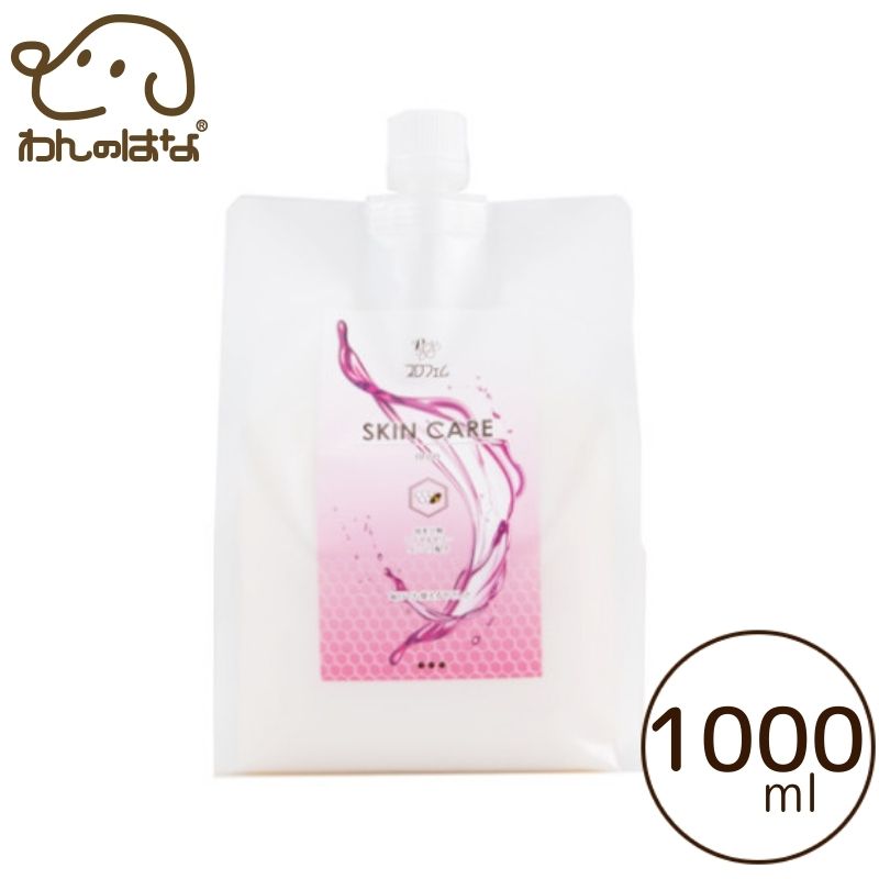 プロフェム　スキンケアリンス 1000mL